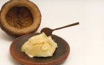 Масло ши или карите: что это такое, из чего делают продукт и чем он полезен для организма человека, как и где хранить