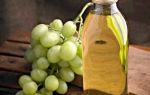 Масло виноградной косточки – залог вашего здоровья и красоты