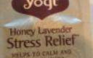 Yogi tea: напиток, приносящий спокойствие, где можно купить настоящий чай йоги и самую популярную разновидность detox