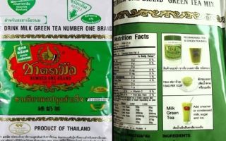 Чай из таиланда: изумрудный, пуэр, матум, синий чай, да хунпао