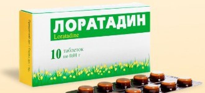Аллергия на рыбий жир: причины, симптомы и лечение