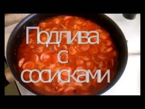 Соус для гречки: рецепты и рекомендации