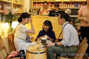 Вьетнамский чай – разнообразие вкусов и сортов