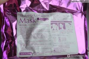 Коллагеновые маски: классификация, в чем разница между тканевыми и золотыми, существуют ли 3d