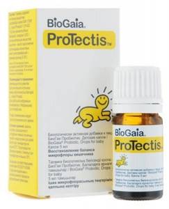 Пробиотики для детей: польза и список препаратов