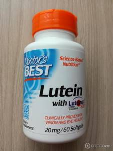 doctor's best lutein — cпасите глаза, незаменимая добавка в век информационных технологий