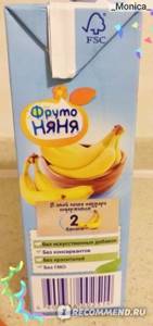 Банановый сок – напиток для гурманов с заботой о здоровье