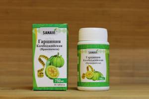 Гарциния камбоджийская: эффективное средство для похудения, как принимать экстракт garcinia cambogia в таблетках и капсулах