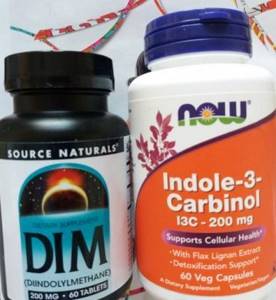 Дииндолилметан: польза для организма, использование diindolylmethane для борьбы с ожирением и лишним весом
