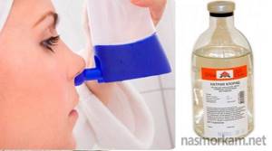 Персиковое масло в нос: инструкция по применению, можно ли закапывать косметическое или лучше использовать эфирное