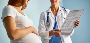 Валерьянка при беременности: можно ли принимать в 1, 2 и 3 триместре?