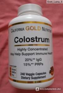 Колострум: что это такое, какую пользу организму приносит colostrum и инструкция по применению