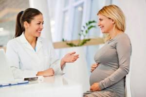 Клюква при беременности — безопасное лечение заболеваний