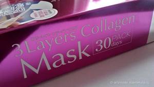 Коллагеновые маски: классификация, в чем разница между тканевыми и золотыми, существуют ли 3d