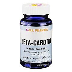 Бета-каротин: для чего он нужен организму. Это витамин? Если да, то какой. Противопоказания к применению