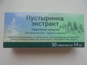 Пустырник: лечебные свойства и противопоказания, какая форма выпуска лучше – экстракт в таблетках или каплях